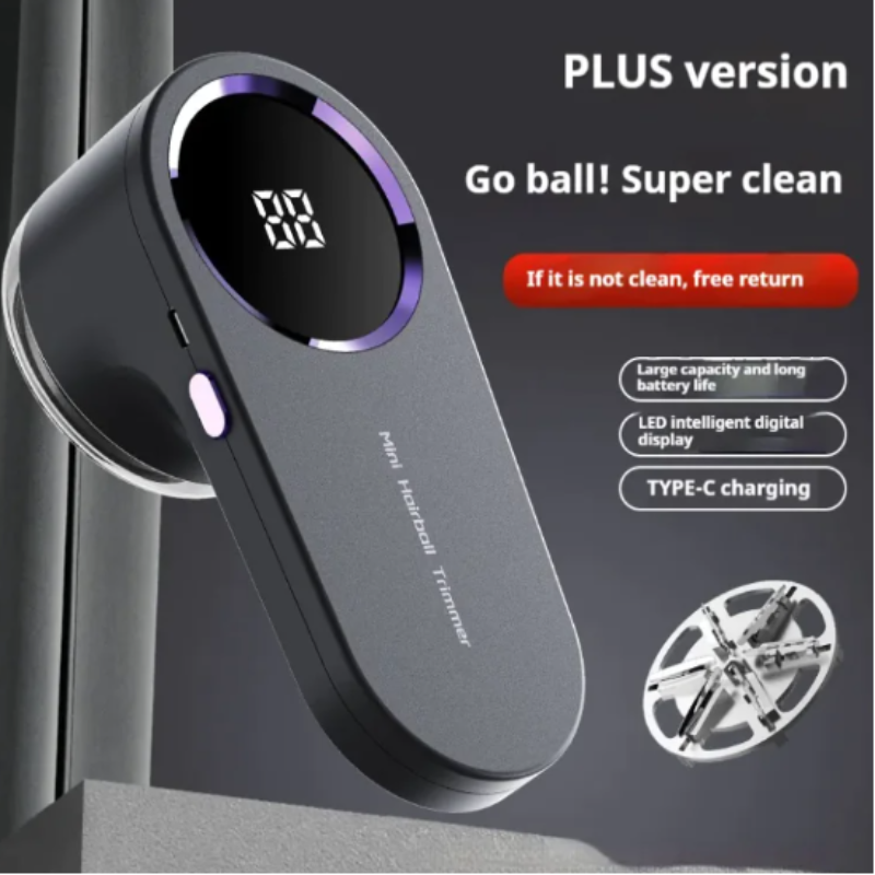 Lint Remover